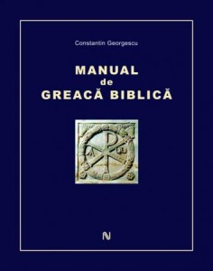 manual-de-greaca-biblica-236x300 sursa editura nemira